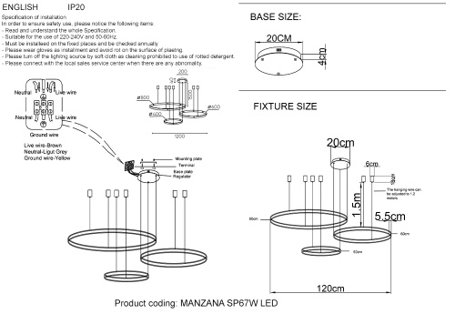 Люстра Crystal Lux MANZANA SP67W LED BLACK фото 2