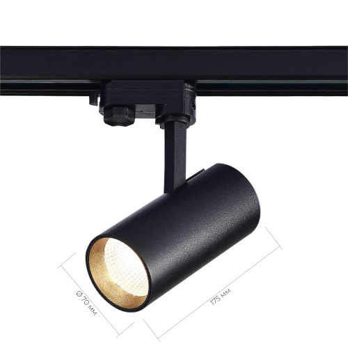 ST661.436.20 Св-к трек. Черный LED 1*20W 3000K 1 600Lm Ra>90 38° IP20 L150xW70xH202 165-265V TRACE фото 3 ST661.436.20 Св-к трек. Черный LED 1*20W 3000K 1 600Lm Ra>90 38° IP20 L150xW70xH202 165-265V TRACE фото 3