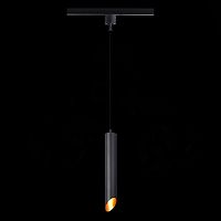 ST152.416.01 Светильник трековый Черный GU10 1*50W IP20 D60xH400 220V Без ламп BASE