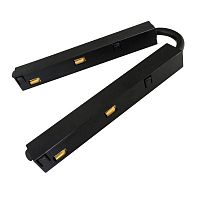 Коннектор гибкий для магнитного шинопровода Arlight Mag-Orient-Con-Flex-Power 033638