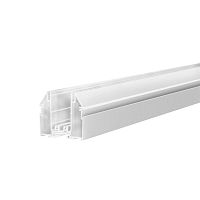 Шинопровод трековый APL.0274.10.200