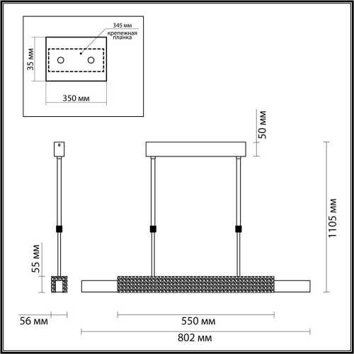 Подвесной светодиодный светильник Odeon Light Midcent Marmi 4360/25L фото 3