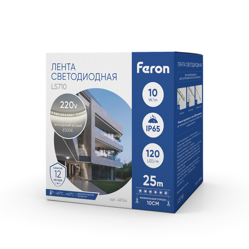 Светодиодная LED лента Feron LS710, 120SMD(2835)/м 10Вт/м 220V длина 25м, 6500K, IP65, с 1 сетевым шнуром, 2 заглушками, 2 коннекторами в комплекте фото 7