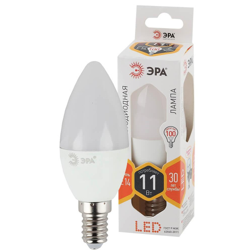 Лампа светодиодная ЭРА E14 11W 2700K матовая LED B35-11W-827-E14 Б0032980 фото 2