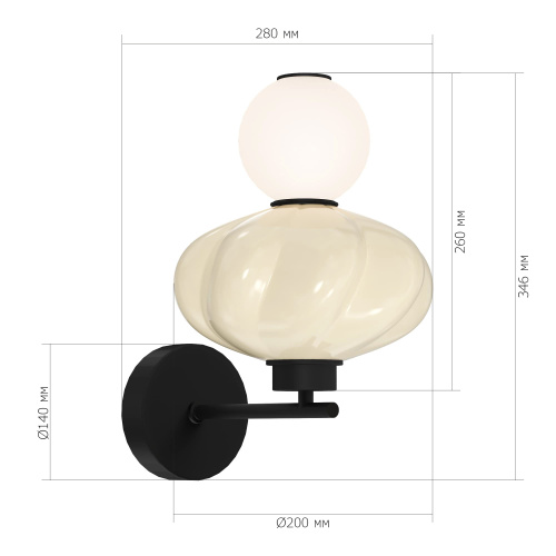 SL6134.411.01 Светильник настенный ST-Luce черный/желтый, опаловый LED 1*8W 3000K FLORENTINI фото 2