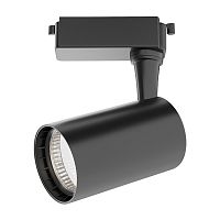 Трековый светильник Technical TR003-1-6W4K-M-B