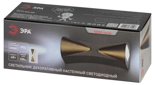 Уличный накладной светильник ЭРА WL43 WH+GD Б0054423 фото 3 Уличный накладной светильник ЭРА WL43 WH+GD Б0054423 фото 3