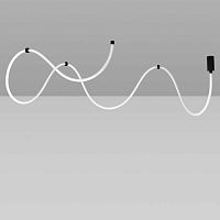 Подвесной светодиодный светильник Kink Light Венди 08031-500,19