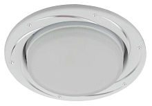 Светильник встраиваемый ЭРА KL 77 AL/WH /1 SET 5 под лампу GX53 серебро/белый набор 5 шт Б0070933