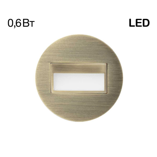 Встраиваемый светильник Citilux CLD007R3 Встраиваемый светильник Citilux CLD007R3