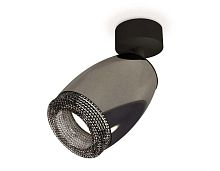 Комплект накладного светильника Ambrella light Techno Spot XM1123002 DCH/SBK/BK черный хром/черный песок/тонированный (A2210, C1123, N7192)