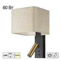 Бра Citilux Dekart CL704483