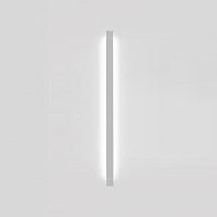 Настенный светильник Pivot F39 Light grey 3000