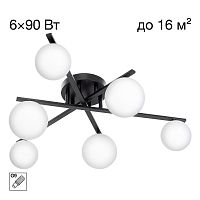 Потолочная люстра Citilux Glob CL209261