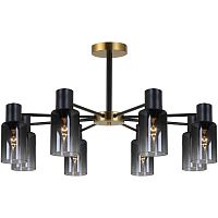 Потолочная люстра Reluce 74677-0.3-08