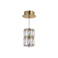 Подвесной светодиодный светильник Dio DArte Elite Magaza L 1.5.10x16.100 G