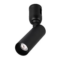 Трековый светильник Arlight ART-APRIORI-SPOT-TURN-R38-8W Day4000 049307