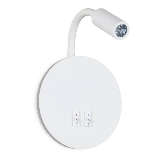 Бра Ambrella light Wall FW295 Бра Ambrella light Wall FW295