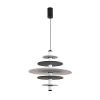 Подвес Lumion FELTA 8295/14AL