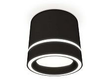 Комплект накладного светильника Ambrella light Techno Spot XS (C8111, N8434) XS8111004