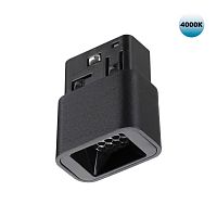 Трековый светильник для низковольтного шинопровода Novotech Flum Shino 359515