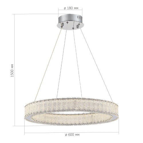 SL6008.113.01 Люстра подвесная ST-Luce Хром/Хром LED 1*30W 3000K LATOZZO фото 2