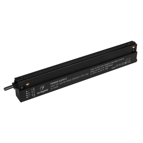 Блок питания Arlight ARV-SP-48150-MAG-ORIENT-PFC-BK (48V, 3.1A, 150W) 042920 Блок питания Arlight ARV-SP-48150-MAG-ORIENT-PFC-BK (48V, 3.1A, 150W) 042920