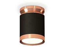 Комплект накладного светильника Ambrella light Techno Spot XS (N8912, C8142, N8126) XS8142035