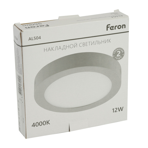 Светодиодный светильник Feron AL504 накладной 12W 4000K серый фото 5