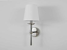 Бра Newport Sara 3553/A nickel без абажура М0069027