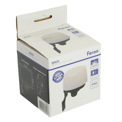 Датчик освещенности-фотоэлемент 2200ВТ белый, SEN29 IP66 фото 7