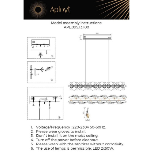 Люстра подвесная APL.095.13.100 фото 2