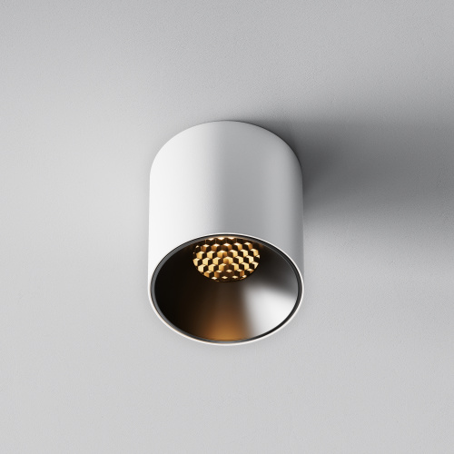 Потолочный светильник Technical C064CL-5W2.7K-RD-WB фото 5