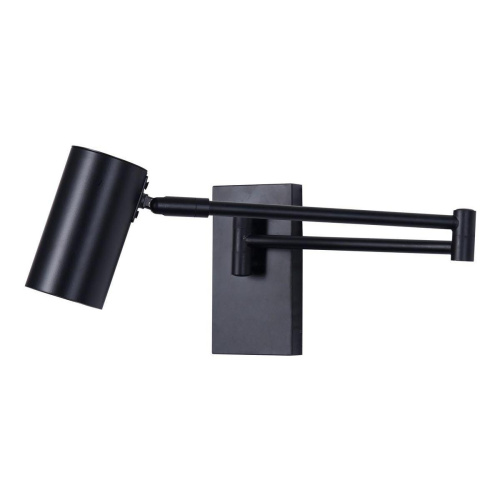 Спот Kink Light Хэлли 07657,19 Спот Kink Light Хэлли 07657,19