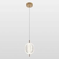 Подвесной светодиодный светильник Lussole Duval LSP-7142