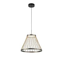 Люстра подвесная Mantra Spider 8980