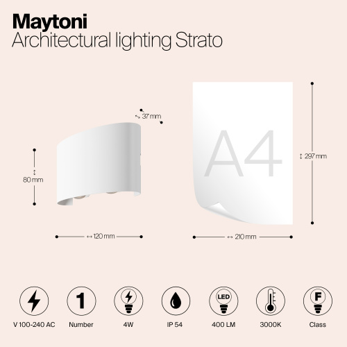 Архитектурная подсветка Outdoor O417WL-L4W3K фото 2