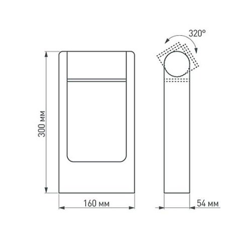 Уличный светодиодный светильник Arlight LGD-Path-Frame-Rotary-H300G-6W Warm3000 020397(1) фото 6