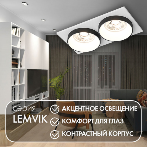 DK2422-BK Встраиваемый светильник, IP 20, 50 Вт, GU10, черный, алюминий фото 9
