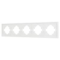 Рамка пластиковая FRM-TENDO-SFPL-5-WH Arlight 054660