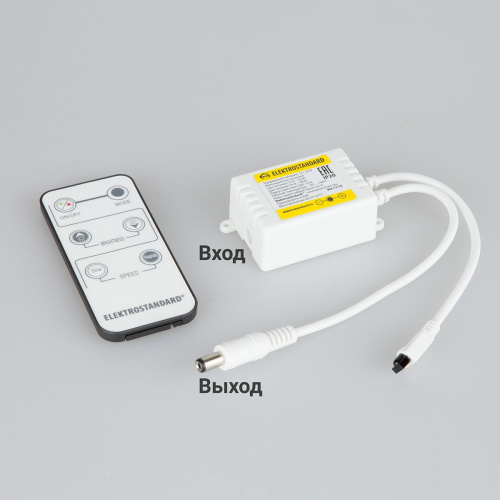 Контроллер для монохромных светодиодных лент С ПДУ 12V (ИК) IP20 LSC 003 12V фото 3