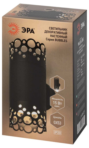 Настенный светильник ЭРА Bubbles WL54 BK Б0062920 фото 7
