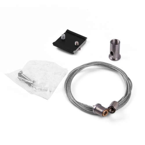 Набор для подвеса 2м 2 шт Slim Magnetic 85094/00 фото 2