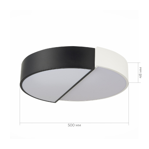 SLE200642-01 Светильник потолочный Белый,Черный/Белый LED 1*36W 3000K/4000K/6000K META фото 13