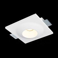 ST253.508.01 Св-к встр. из гипса Белый GU10 1*50W  IP20 L220xW220xH58 180-240V Без ламп Встраиваемые светильники