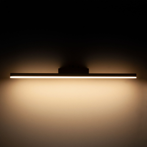 Настенный светодиодный светильник Protect LED белый MRL LED 1111 фото 2