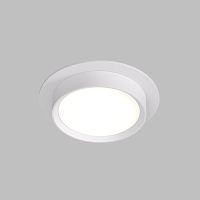 DK2090-WH Встраиваемый светильник FLAT, IP 20, до 15 Вт, GX53, LED, белый, алюминий