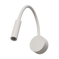 Бра 3W 145LM 3000K, белый Omega Lightstar 200136