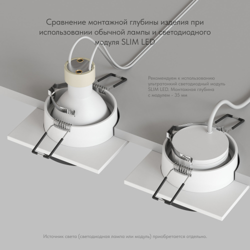DK2402-BK Встраиваемый светильник, IP 20, 50 Вт, GU10, черный, алюминий фото 6