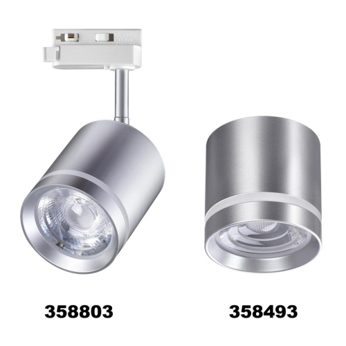 Трековый однофазный светодиодный светильник Novotech Port Arum 358803 фото 5